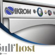 Nkrom - Grupo Granita - Feria GulfHost 2018